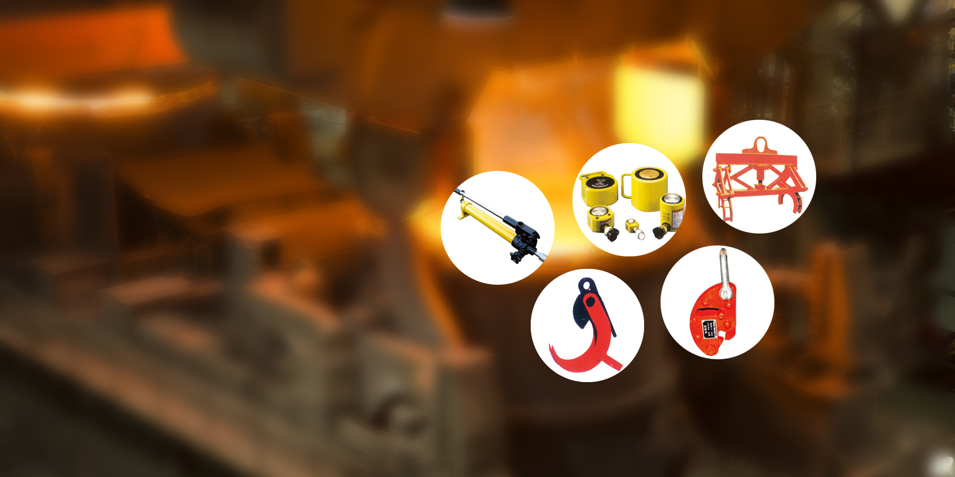 江蘇華龍機(jī)械制造有限公司